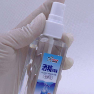 如何正確使用酒精消毒？